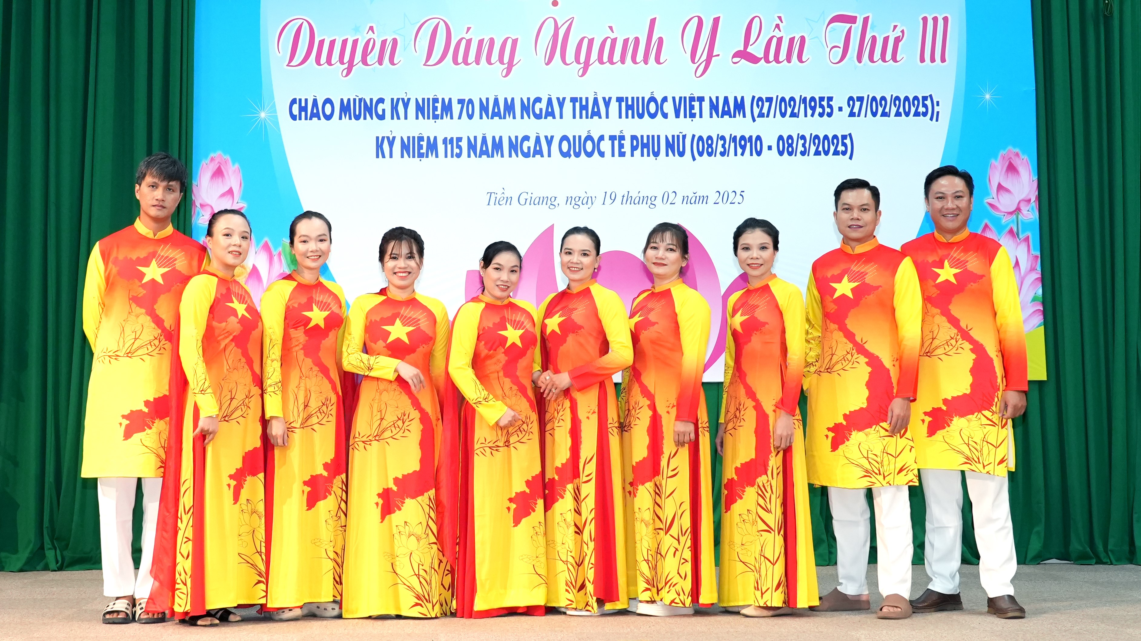 Hội thi 