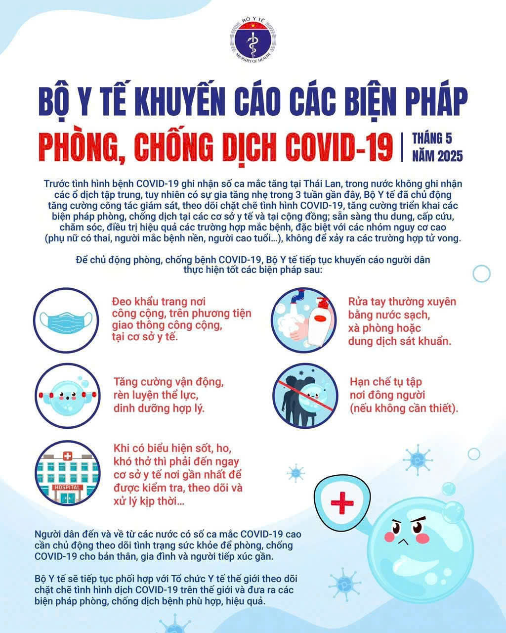 KHUYẾN CÁO CHỦ ĐỘNG PHÒNG, CHỐNG BỆNH COVID-19